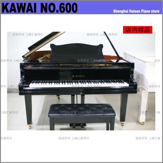 KAWAI三角钢琴No.600