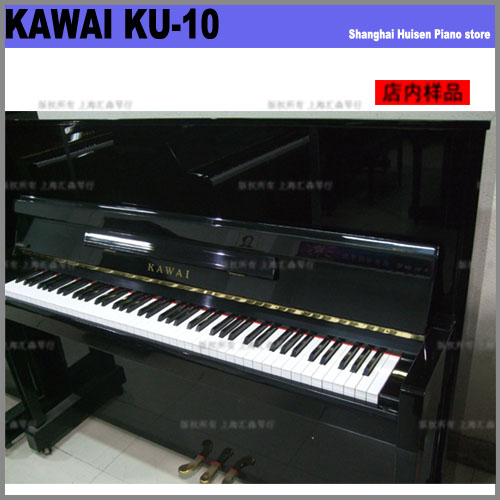 KU10 KAWAI二手钢琴 租琴 买二手钢琴 日本二手钢琴 原装进口精品钢琴